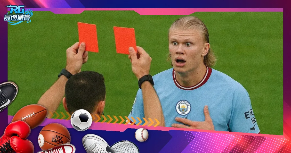 塞爾塔敗給,馬德里競技,科雷亞和阿,太阳城娱乐平台,太阳城娱乐官网,太阳城娱乐城