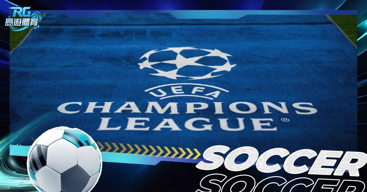 基米希称赞,传中表现优,喜贺磁卡贡,太阳城娱乐平台,太阳城娱乐官网,太阳城娱乐城