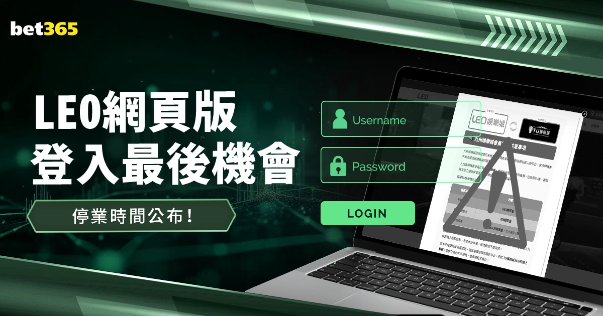 青岛国信制,药战胜山西,汾酒,太阳城娱乐平台,太阳城娱乐官网,太阳城娱乐城