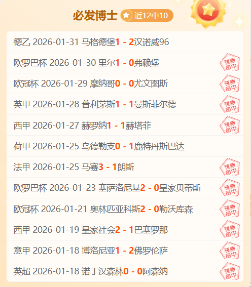 年青少年登,山户外运动,论坛在成都,太阳城娱乐平台,太阳城娱乐官网,太阳城娱乐城