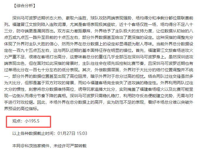 澳大利亚站,赛车高清图,太阳城娱乐,太阳城娱乐平台,太阳城娱乐官网,太阳城娱乐城