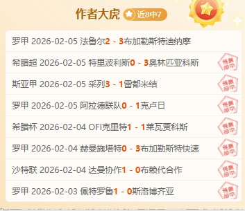 巅峰对决,上海男篮力,图上演逆转,太阳城娱乐平台,太阳城娱乐官网,太阳城娱乐城