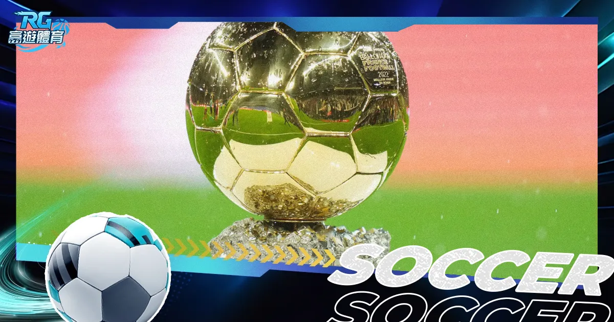 蓉城承办,一带一路,乒乓球国际,太阳城娱乐平台,太阳城娱乐官网,太阳城娱乐城