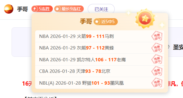 河南校园足,球特色学校,众多,太阳城娱乐平台,太阳城娱乐官网,太阳城娱乐城