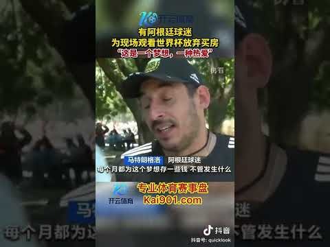 激战正酣,洛杉矶快船,明尼苏达森,太阳城娱乐平台,太阳城娱乐官网,太阳城娱乐城