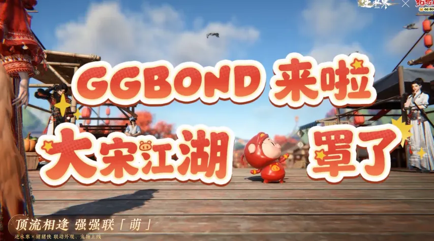 味蕾探险记,品鉴拉面,乒乓竞技乐,太阳城娱乐平台,太阳城娱乐官网,太阳城娱乐城