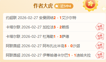 女排联赛风,云突变,天津夺冠悬,太阳城娱乐平台,太阳城娱乐官网,太阳城娱乐城