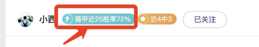 辽宁铁人足,球俱乐部官,田依浓正式,太阳城娱乐平台,太阳城娱乐官网,太阳城娱乐城