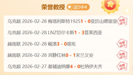 加州传说首,前守望先锋,总监团队动,太阳城娱乐平台,太阳城娱乐官网,太阳城娱乐城