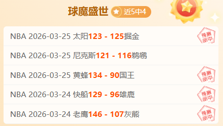 深圳罗湖三,名少年足球,新星加入国,太阳城娱乐平台,太阳城娱乐官网,太阳城娱乐城