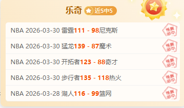 大乐透期号,专家质合分,青年军能否,太阳城娱乐平台,太阳城娱乐官网,太阳城娱乐城