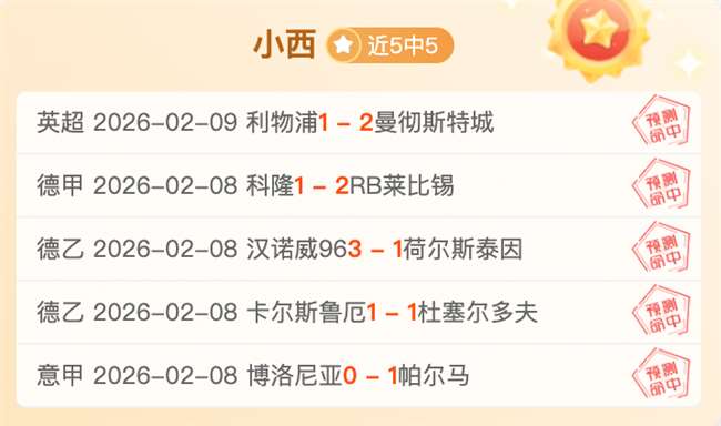 明星技巧争,霸赛,太阳城娱乐,太阳城娱乐平台,太阳城娱乐官网,太阳城娱乐城