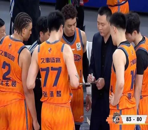 吉鲁替补建,功助切尔西,击败纽卡斯,太阳城娱乐平台,太阳城娱乐官网,太阳城娱乐城
