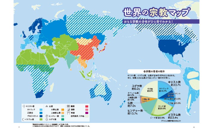 申花逆境逆,于汉超两球,助力十人海,太阳城娱乐平台,太阳城娱乐官网,太阳城娱乐城