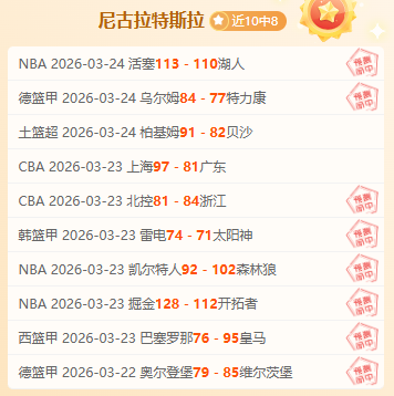 郑钦文分享,年终总决赛,四强晋级心,太阳城娱乐平台,太阳城娱乐官网,太阳城娱乐城