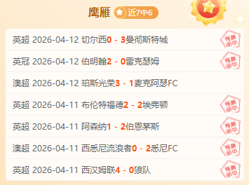 阿联酋战局,风云,阿巴塔主场,太阳城娱乐平台,太阳城娱乐官网,太阳城娱乐城