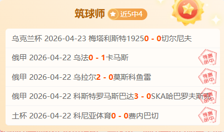 斯洛特专家,解析,大乐透期号,太阳城娱乐平台,太阳城娱乐官网,太阳城娱乐城