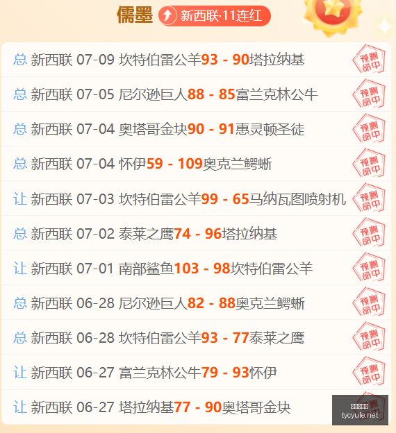 太阳城娱乐,太阳城娱乐平台,太阳城娱乐官网,太阳城娱乐平台,太阳城娱乐官网,太阳城娱乐城