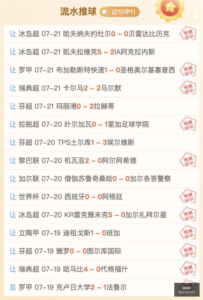 太阳城娱乐,太阳城娱乐平台,太阳城娱乐官网,太阳城娱乐平台,太阳城娱乐官网,太阳城娱乐城