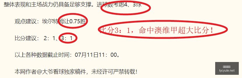 太阳城娱乐,太阳城娱乐平台,太阳城娱乐官网,太阳城娱乐平台,太阳城娱乐官网,太阳城娱乐城