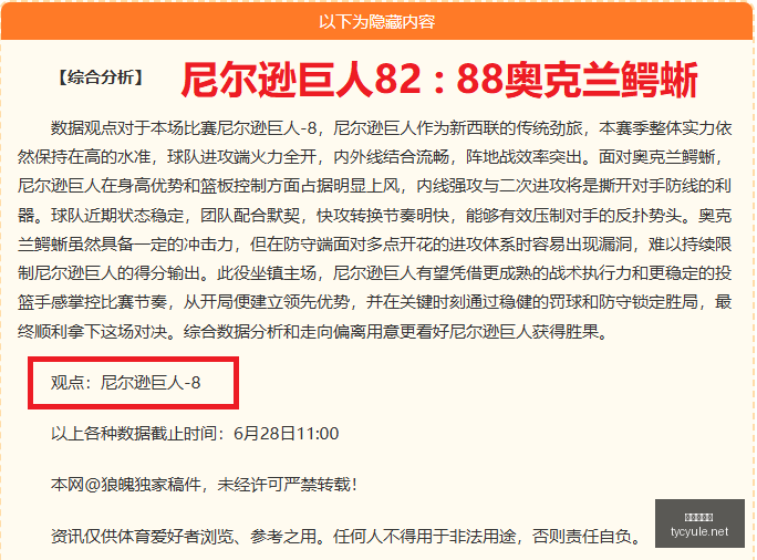 太阳城娱乐,太阳城娱乐平台,太阳城娱乐官网,太阳城娱乐平台,太阳城娱乐官网,太阳城娱乐城