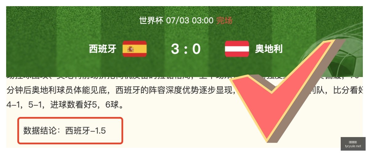 太阳城娱乐,太阳城娱乐平台,太阳城娱乐官网,太阳城娱乐平台,太阳城娱乐官网,太阳城娱乐城