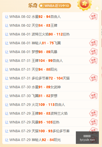 太阳城娱乐,太阳城娱乐平台,太阳城娱乐官网,太阳城娱乐平台,太阳城娱乐官网,太阳城娱乐城