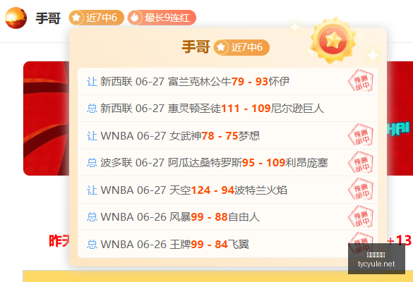 太阳城娱乐,太阳城娱乐平台,太阳城娱乐官网,太阳城娱乐平台,太阳城娱乐官网,太阳城娱乐城