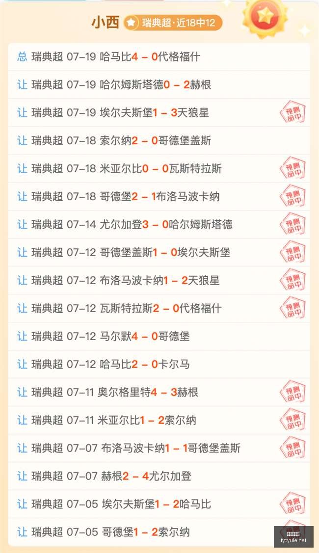 太阳城娱乐,太阳城娱乐平台,太阳城娱乐官网,太阳城娱乐平台,太阳城娱乐官网,太阳城娱乐城