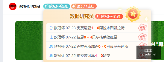 太阳城娱乐,平台突发变,动引发关注,太阳城娱乐平台,太阳城娱乐官网,太阳城娱乐城