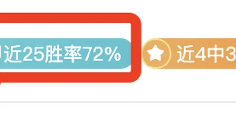 辽宁铁人足球俱乐部官宣：田依浓正式成为一员