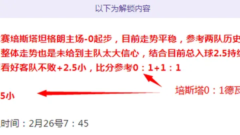 意甲尤文新赛季阵容公布：穆阿尼领衔，道格拉斯-路易斯重返阵，维加缺席