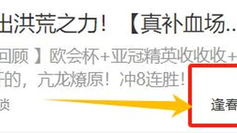 NBA昨日全胜分析：76人应对核心伤缺策略