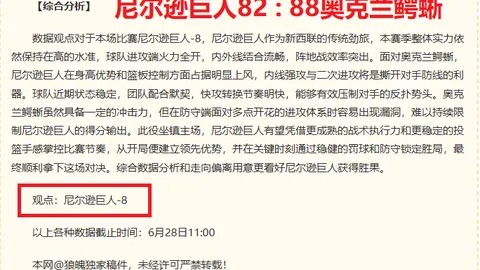 太阳城娱乐，太阳城娱乐城， 101621 07