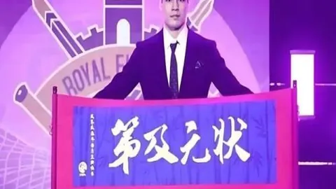 太阳城娱乐 102537 3