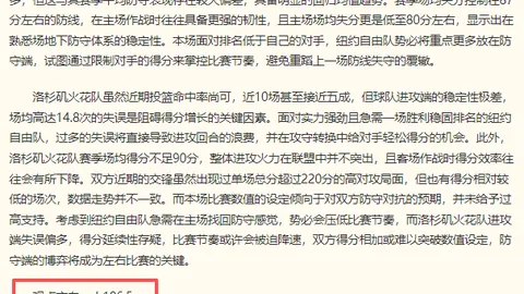 太阳城娱乐 110853